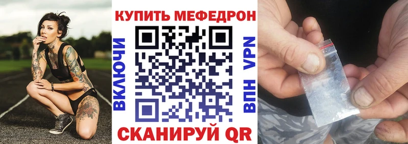 Как найти наркотики Йошкар-Ола Канабис МДМА ГАШИШ МЕФ