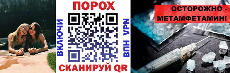 Амфетамин 98%  дарк нет состав  Йошкар-Ола 
