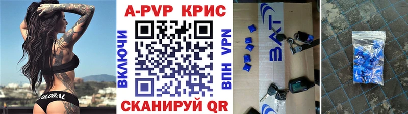 гидра   купить наркотики сайты  Йошкар-Ола  А ПВП СК 