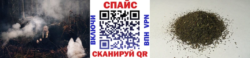 где можно купить наркотик  Йошкар-Ола  Бутират 1.4BDO 