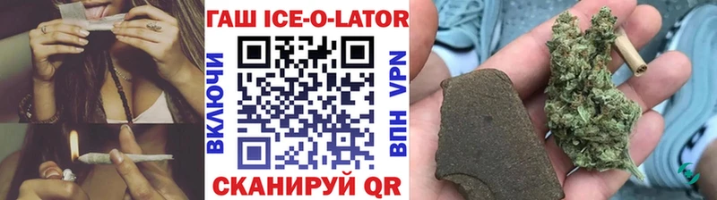 ГАШИШ гашик  закладки  ОМГ ОМГ сайт  Йошкар-Ола 