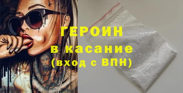 гидропоника Пестово