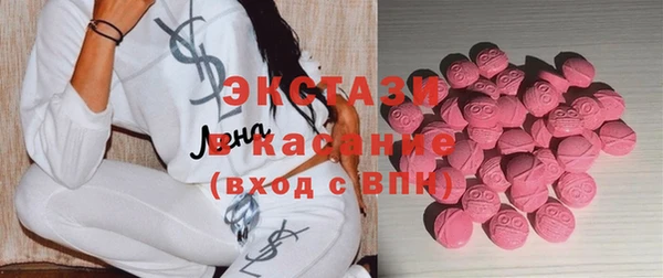 а пвп мука Струнино