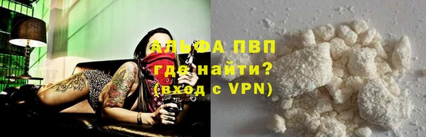 гидропоника Пестово