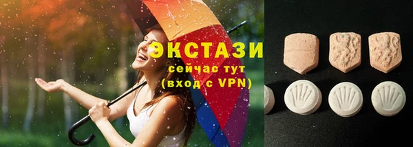 гидропоника Пестово