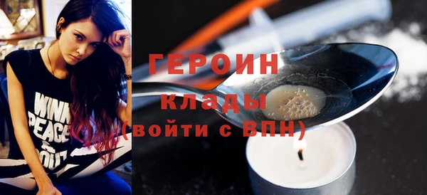 гидропоника Пестово