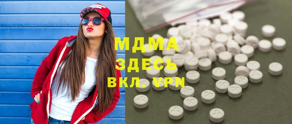 МДПВ Покровск