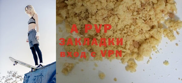 гидропоника Пестово