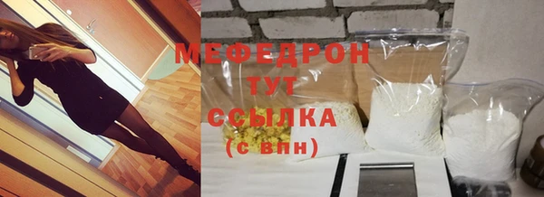МДПВ Покровск