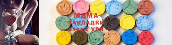 дживик Пересвет