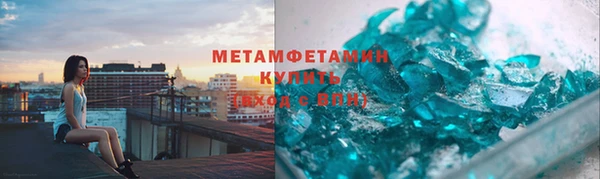дживик Пересвет
