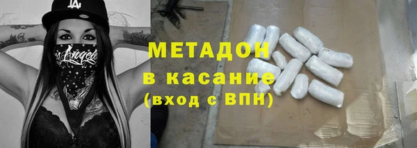 ALPHA PVP Покров