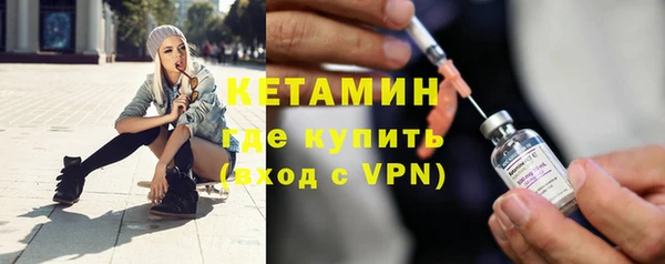 гидропоника Пестово