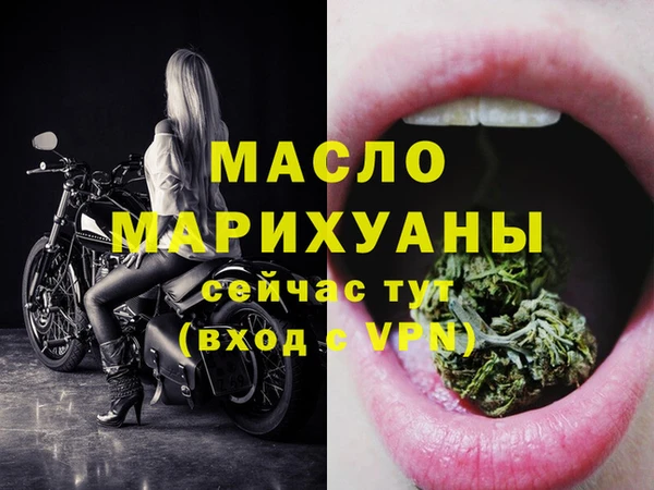 MESCALINE Верея