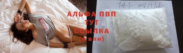 MDMA Переславль-Залесский