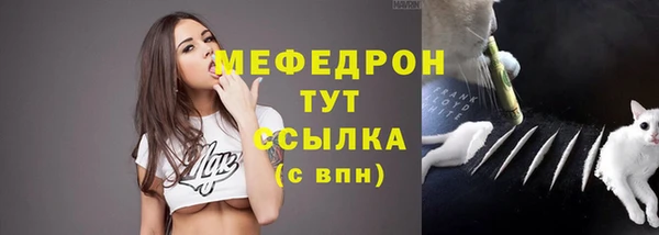 герыч Покачи