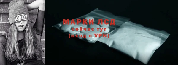 МДПВ Покровск