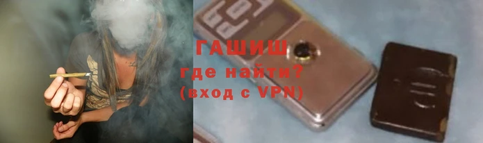 MDMA Переславль-Залесский