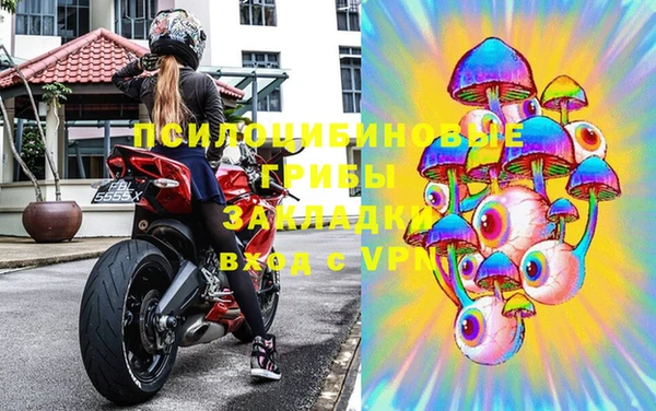 герыч Покачи