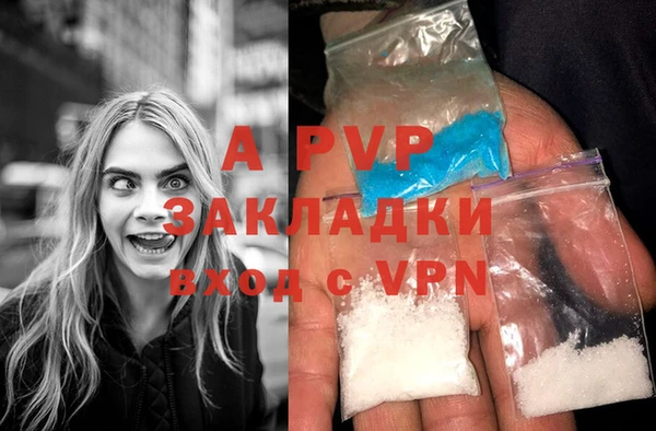 MDMA Переславль-Залесский