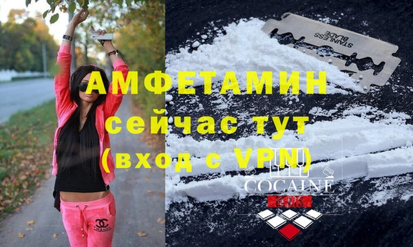 гидропоника Пестово