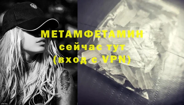 МДПВ Покровск
