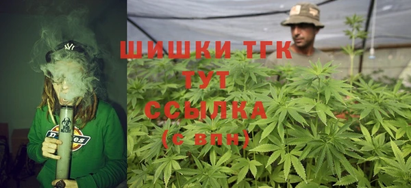 спиды Березники