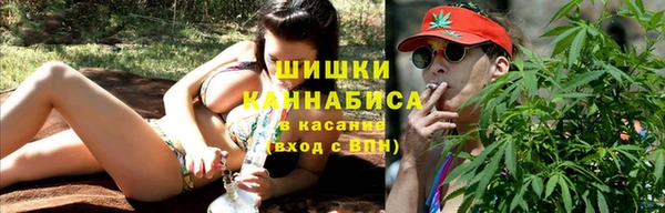 ПСИЛОЦИБИНОВЫЕ ГРИБЫ Одинцово
