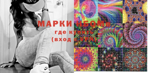 гидропоника Пестово