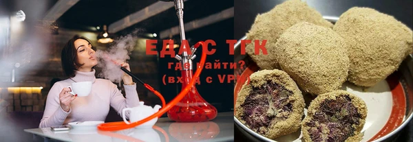 MDMA Переславль-Залесский