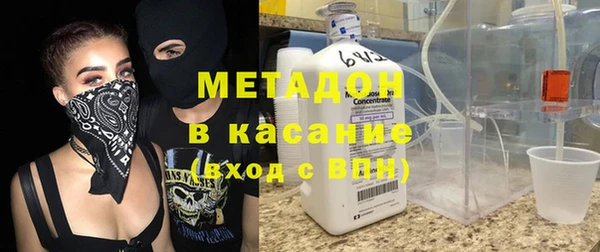 гидропоника Пестово