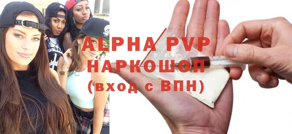 гидропоника Пестово