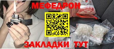 кокаин Гатчина