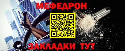 кокаин Гатчина