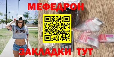 кокаин Гатчина