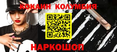 меф VHQ Гагарин