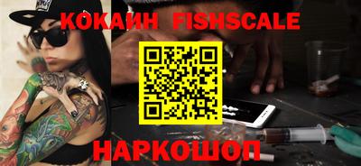 mdma Волгодонск