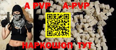 mdma Волгодонск