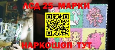 mdma Волгодонск