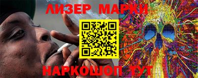 дживик Волжск