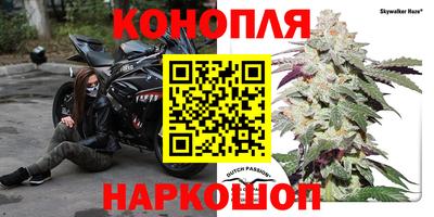 меф Гай