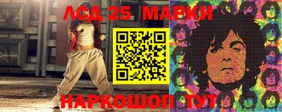 mdma Волгодонск