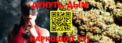 кокаин Гатчина