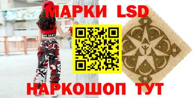 дживик Волжск