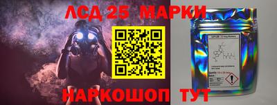 МДМА Волжский