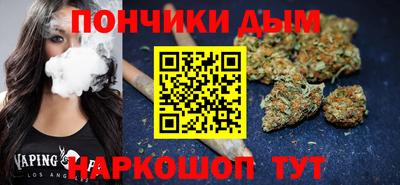 дживик Волжск