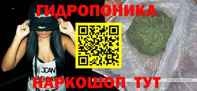 меф Гай