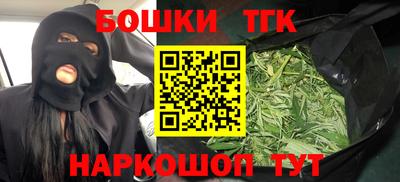 дживик Волжск