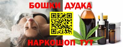 меф VHQ Гагарин