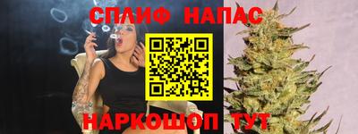 меф VHQ Гагарин